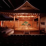 Kanze school Noh theater | Photograph of the empty stage