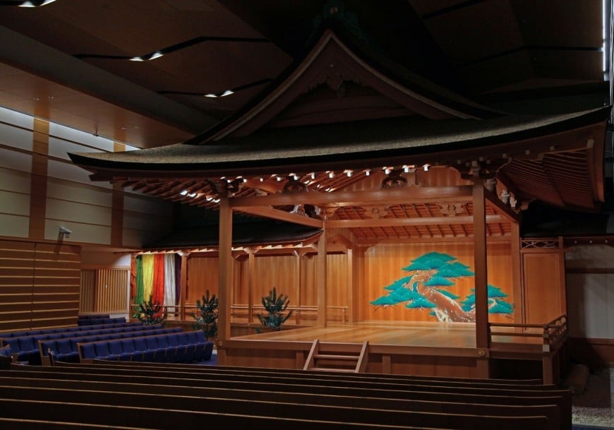 Kanze school noh theater